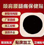 t(y)ˎƼ޹˾-Ʒ̾W(wng)